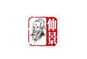 仲景宛西