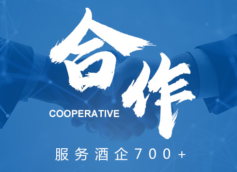 海普智联科技