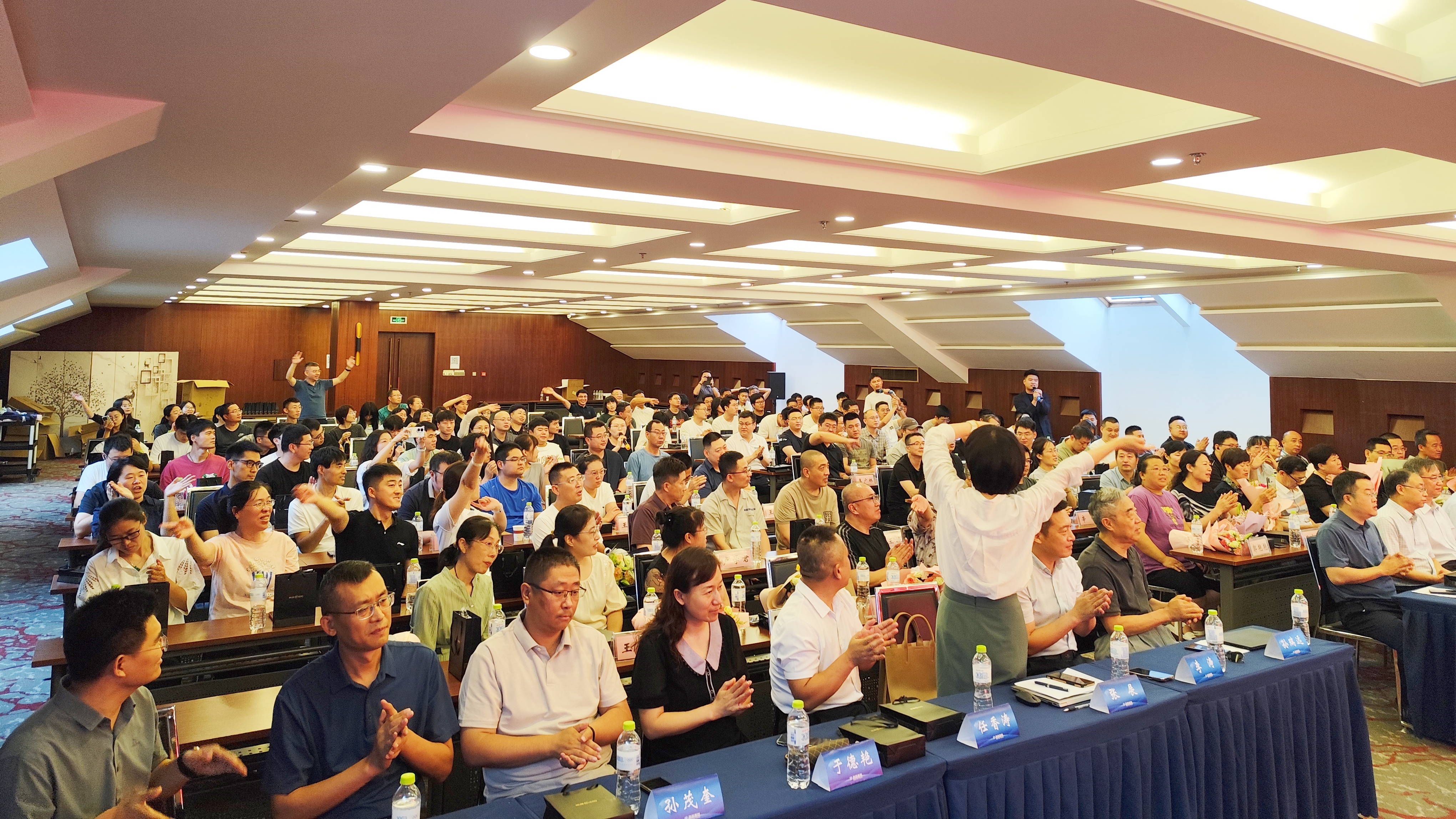 千人一梦 同心定实现|海普智联举行25周年庆典活动