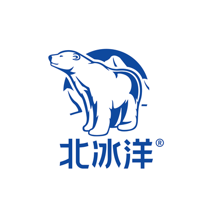 北冰洋
