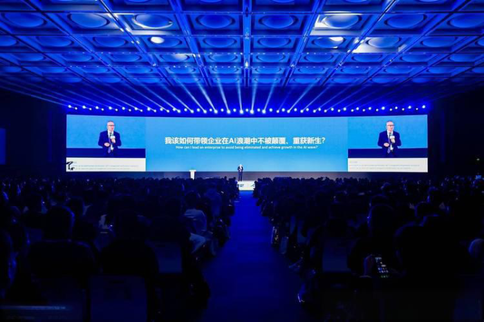 海普智联亮相金蝶全球创见者大会，分享“码中台”赋能跨行业数字化转型实践