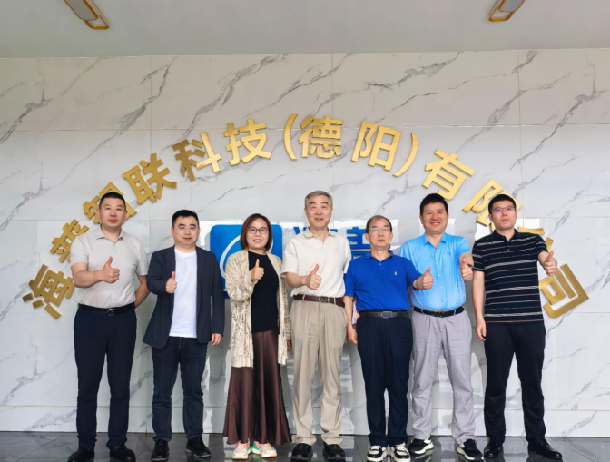 智能排产，驱动精益智造升级 | 海普APS项目架构设计专项研讨会召开